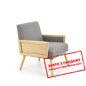 Стілець Halmar CORFU